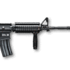 FN 15® Military Collector M4 | FN® Firearms